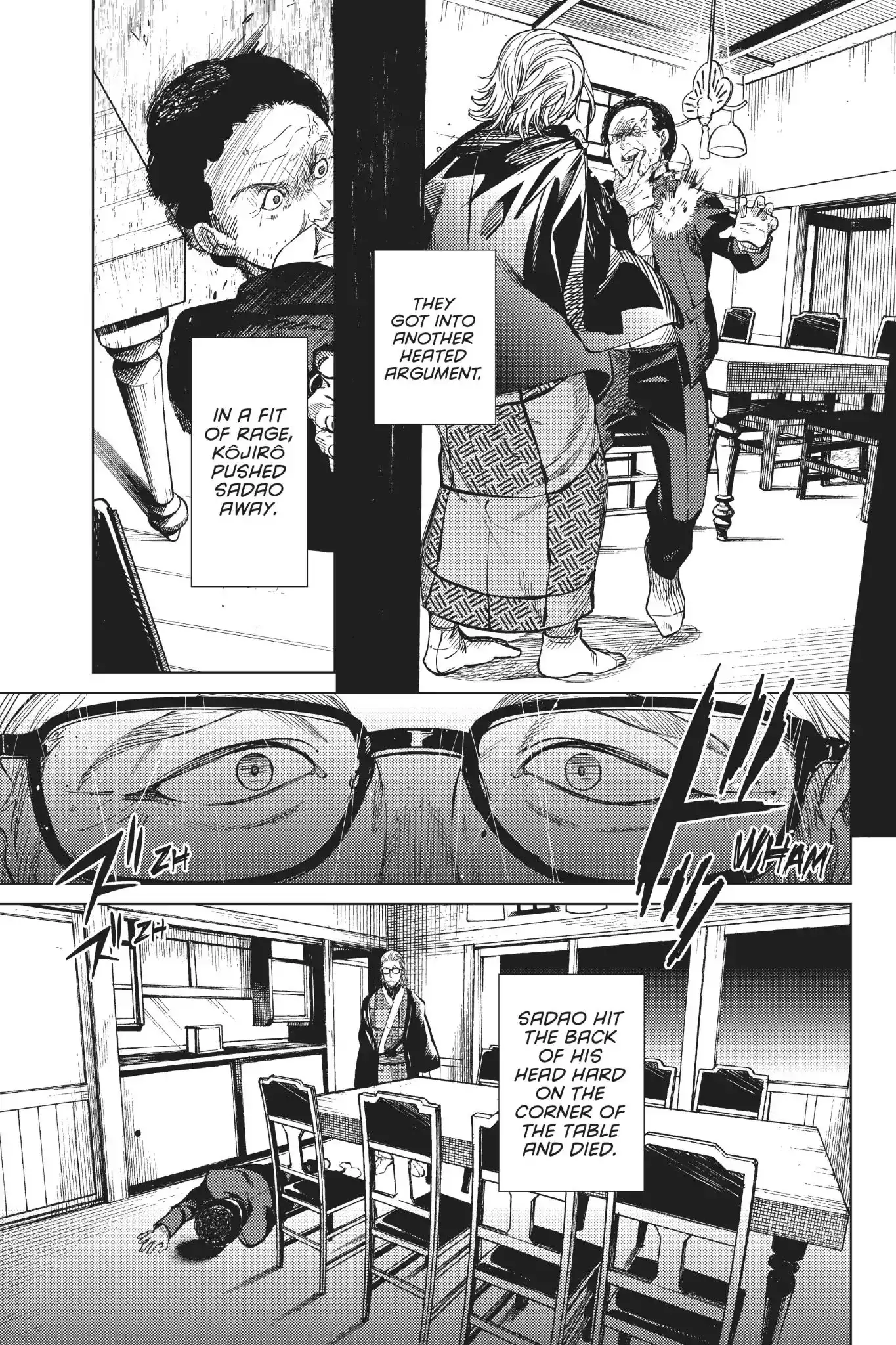 Kyokou Suiri Chapter 21 30